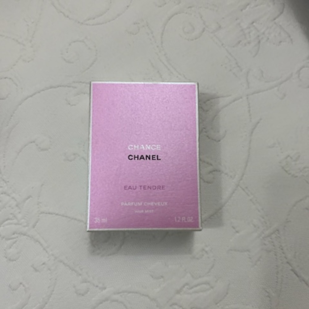 Chanel Empty Gift Box - Picture 3 of 4